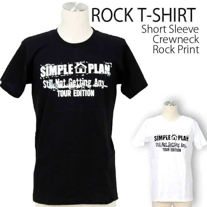 楽天市場】Simple Plan Tシャツ シンプルプラン ロックTシャツ バンドT 