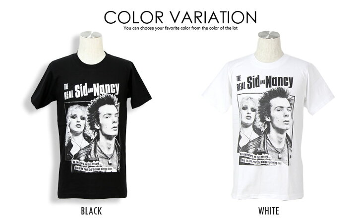楽天市場】Sex Pistols Tシャツ セックスピストルズ Sid and Nancy 