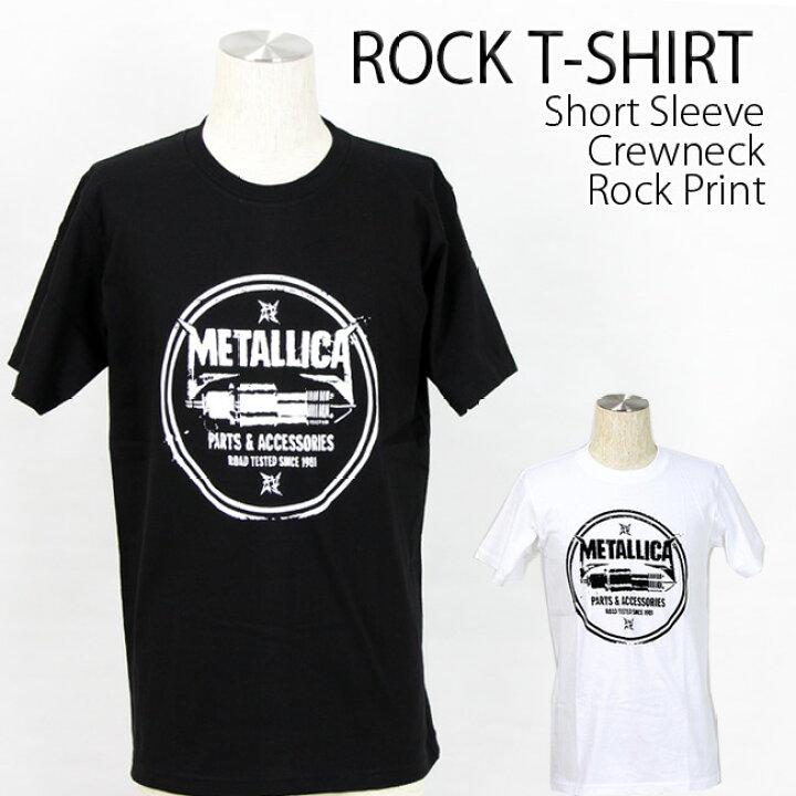 楽天市場】Metallica Tシャツ メタリカ ロックTシャツ バンドTシャツ  