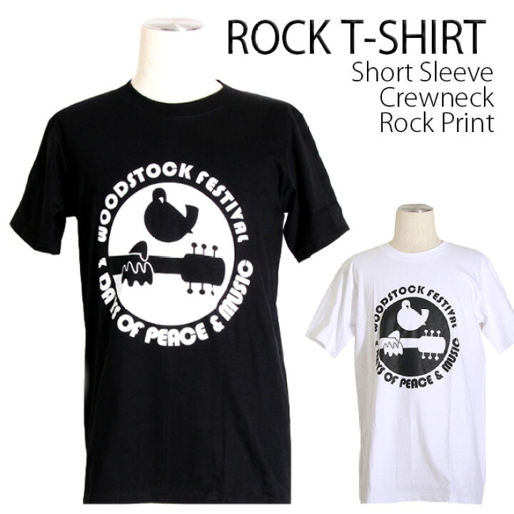楽天市場】The Woodstock Festival Tシャツ ウッドストック 