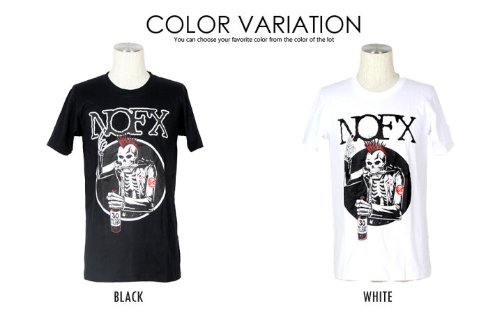 楽天市場】NOFX Tシャツ ノーエフエックス ロックTシャツ バンドT 