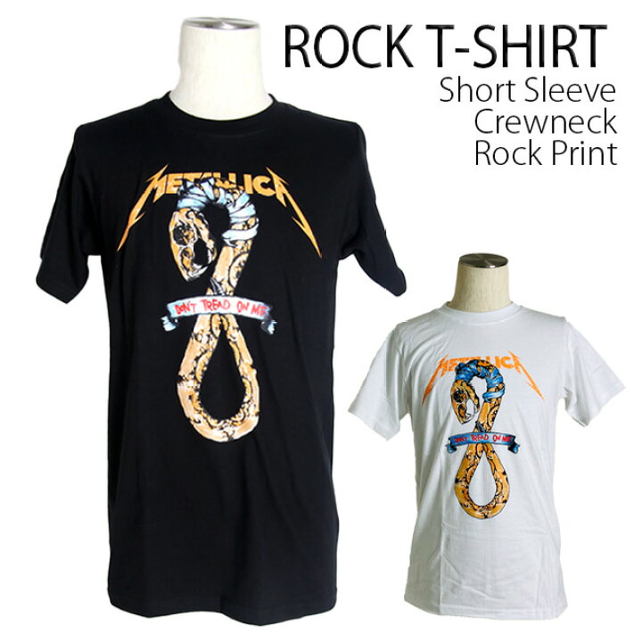 楽天市場】Metallica Tシャツ メタリカ Don