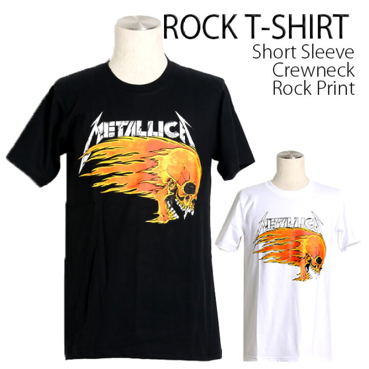 楽天市場】Metallica Tシャツ メタリカ Summer Shit ロックTシャツ  