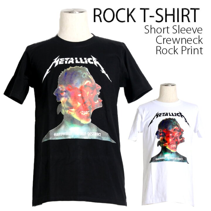 楽天市場】Metallica Tシャツ メタリカ Hardwired ロックTシャツ 