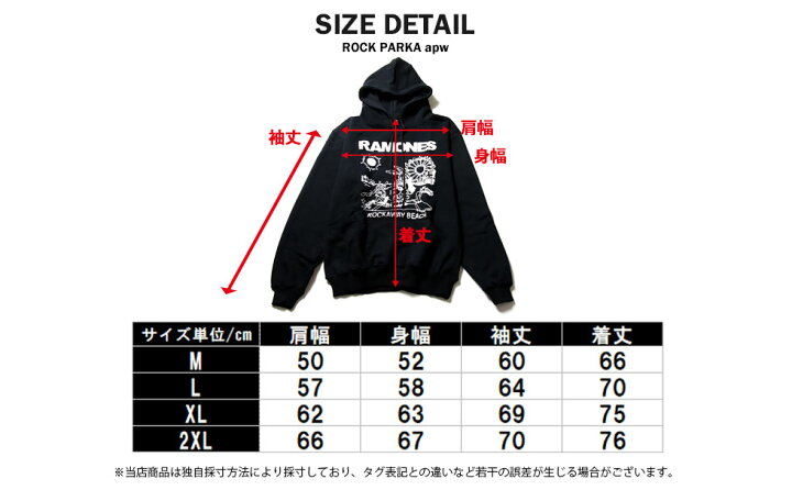 楽天市場】送料無料 ロックパーカー Nirvana パーカー ニルヴァーナ 