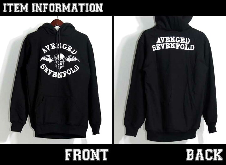 楽天市場】送料無料 ロックパーカー Avenged Sevenfold アベンジド 