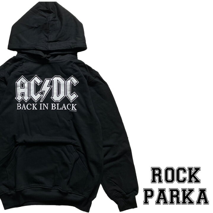 楽天市場】[在庫処分] ロックパーカー AC/DC パーカー エーシー 