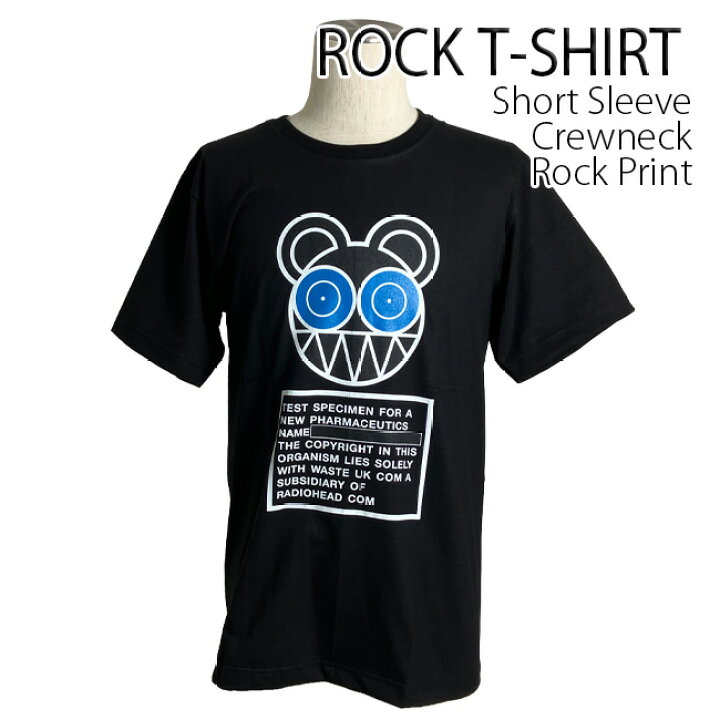 楽天市場】[送料無料]Radiohead Tシャツ レディオヘッド ロックTシャツ 