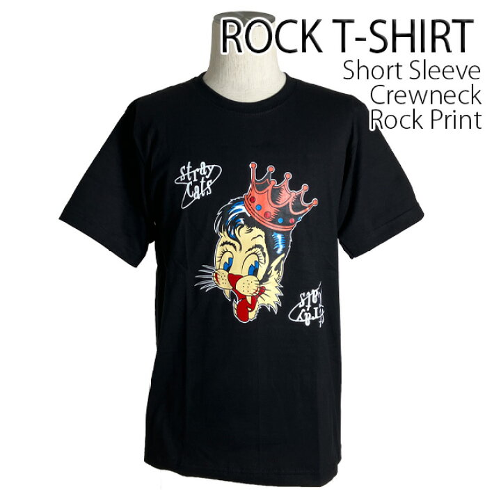 楽天市場】[送料無料]Stray Cats Tシャツ ストレイキャッツ ロックT 