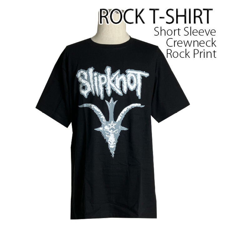 楽天市場】[送料無料]SlipKnoT Tシャツ スリップノット バーコード 