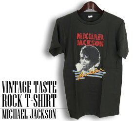 ヴィンテージ風 Michael Jackson Tシャツ マイケル ジャクソン ロックTシャツ バンドTシャツ メンズ レディース ロックT バンドT バンT ロゴ バンド ロゴT ダンス ミュージック ファッション ブラック ホワイト 黒 白 大きいサイズ 綿 100% 春夏 夏物 おしゃれ
