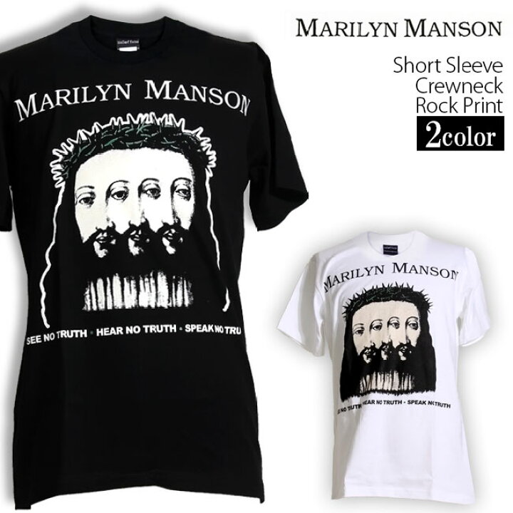 楽天市場】Marilyn Manson Tシャツ マリリンマンソン Believe ロックT 