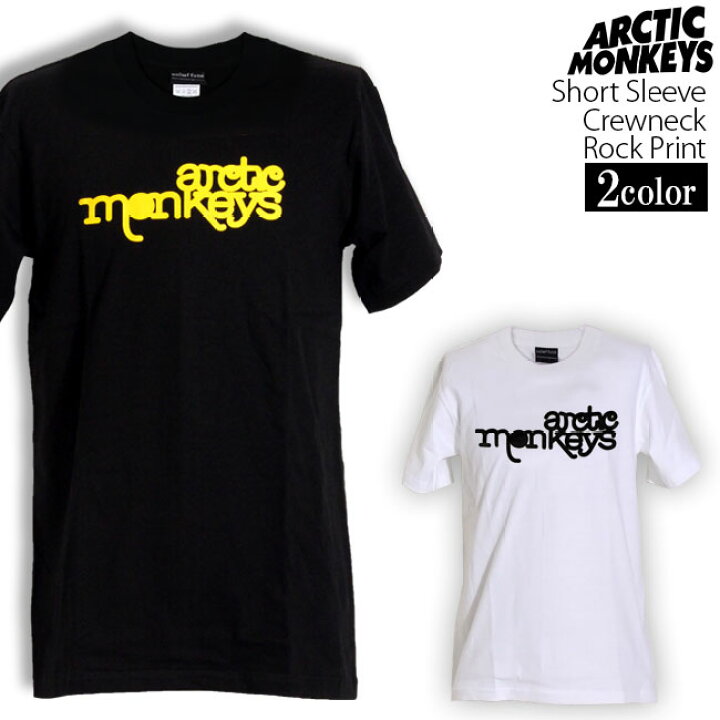 楽天市場】Arctic Monkeys Tシャツ アークティックモンキーズ ロックT 