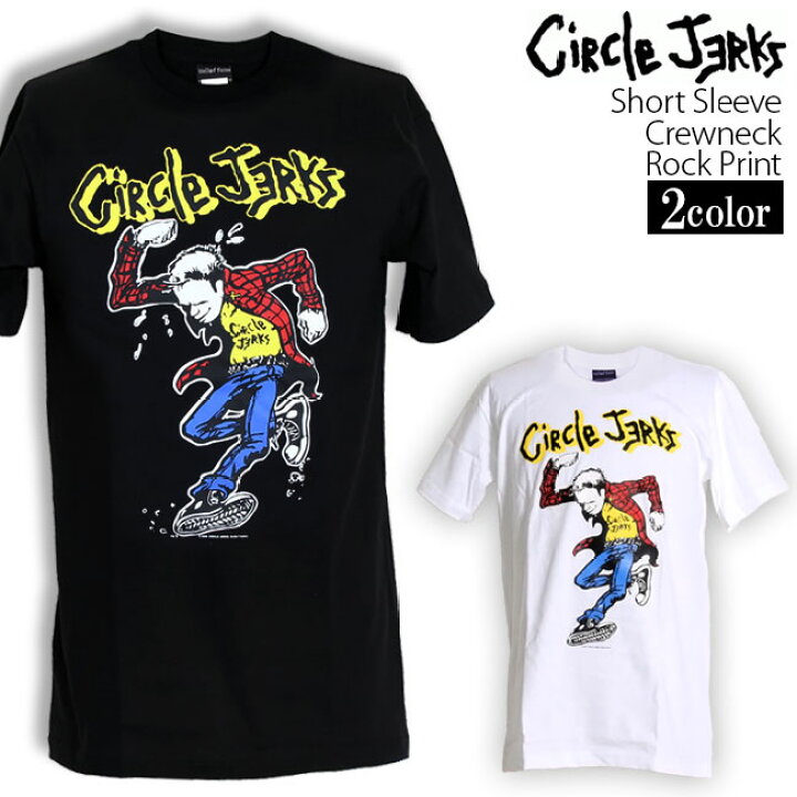 楽天市場】Circle Jerks Tシャツ サークルジャークス ロックTシャツ  