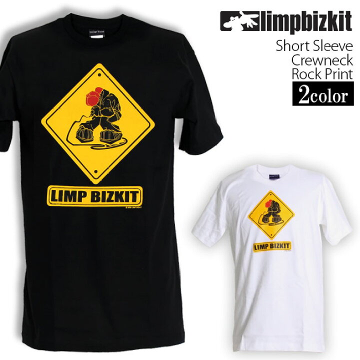 楽天市場】Limp Bizkit Tシャツ リンプビズキット ロックTシャツ  