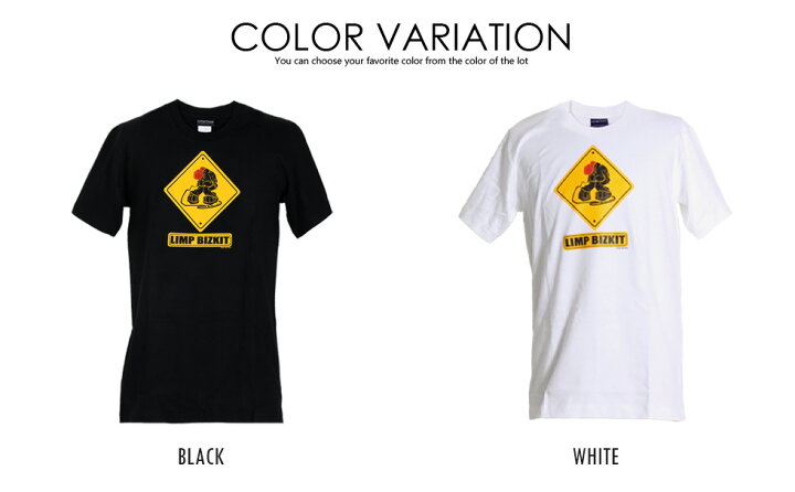 楽天市場】Limp Bizkit Tシャツ リンプビズキット ロックTシャツ 