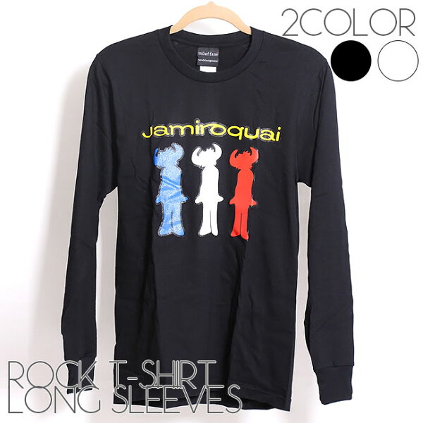 Jamiroquai ロング Tシャツ ジャミロクワイ 長袖 ロックTシャツ バンドTシャツ メンズ レディース ロンT ロックT バンドT バンT ロゴ バンド ロゴT ダンス ミュージック ファッション ブラック ホワイト 黒 白 大きいサイズ M L XL コットン 綿 100%
