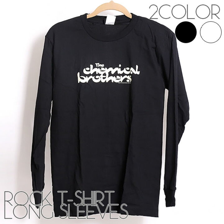 楽天市場】Chemical brothers ロング Tシャツ ケミカルブラザーズ 長袖 