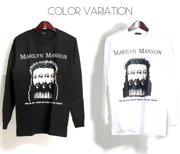 楽天市場】長袖 MarilynManson ロング Tシャツ マリリンマンソン ロンT 