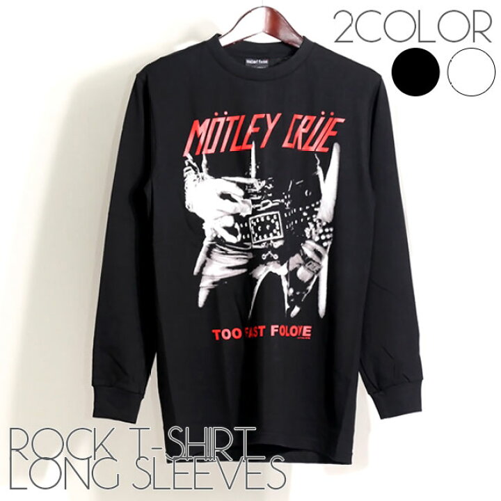 楽天市場】Motley Crue ロング Tシャツ モトリークルー 長袖 ロンT 
