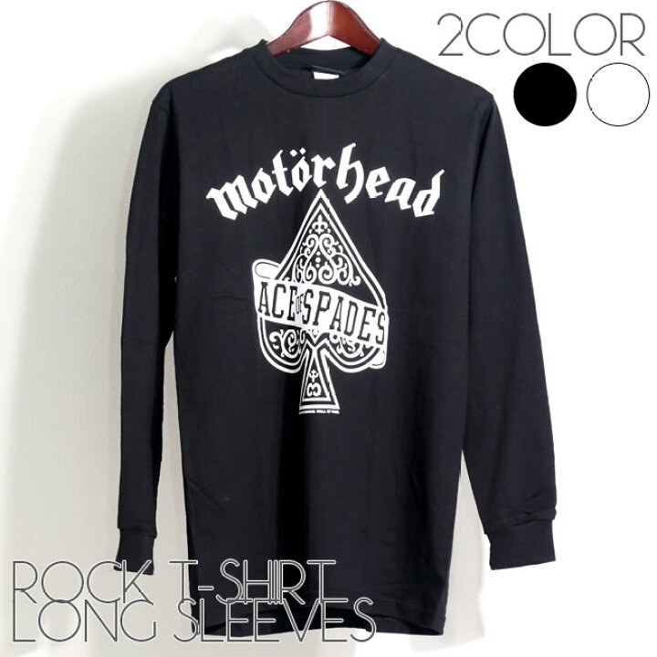 楽天市場】Motorhead ロング Tシャツ モーターヘッド 長袖 ロックT 