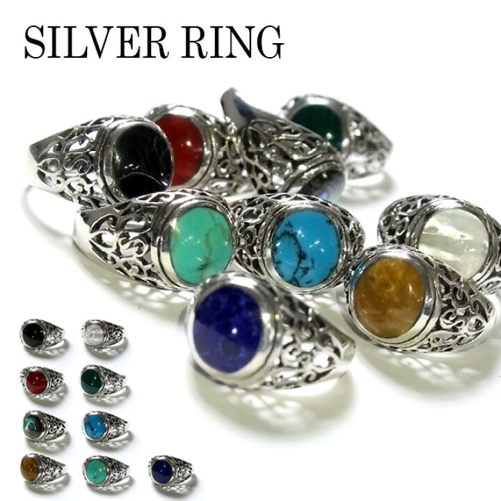 楽天市場】ストーンリング ムーンストーン リング シルバーアクセ 