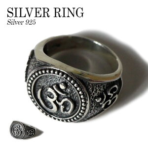  Vo[O Y fB[X yA jZbNX Vo[ANZ Vv S fUC 15|27 w  yAO jp JWA ANZT[ AJW Xg