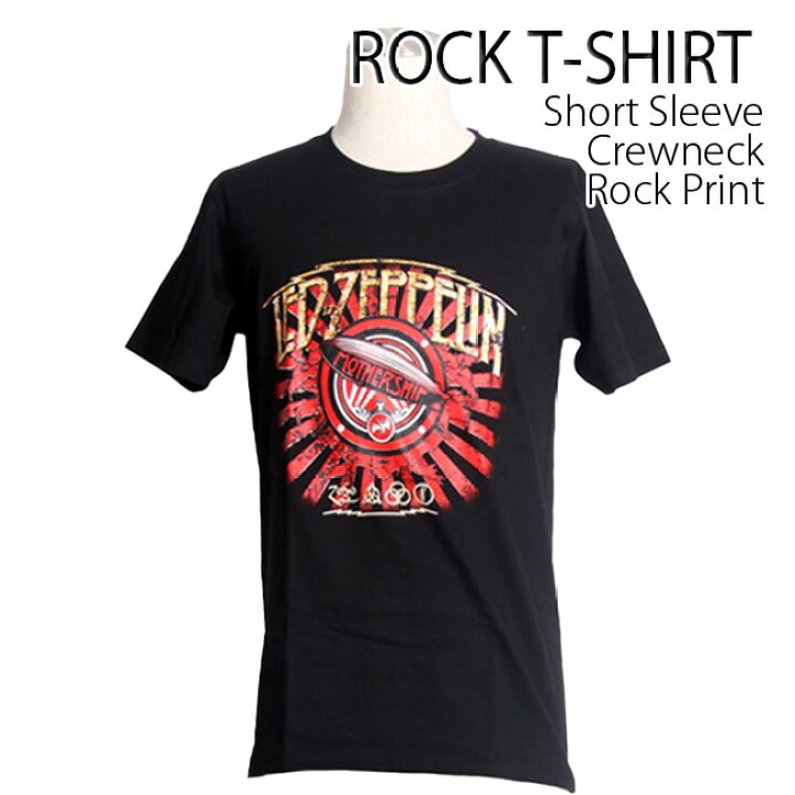 楽天市場】Led Zeppelin Tシャツ レッドツェッペリン ロックTシャツ 