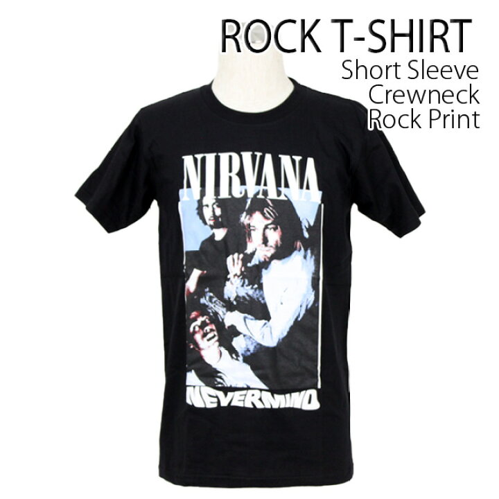 楽天市場】Nirvana ニルヴァーナ Tシャツ ニルバーナ ロックTシャツ  