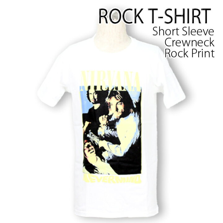 楽天市場】Nirvana ニルヴァーナ Tシャツ ニルバーナ ロックTシャツ  
