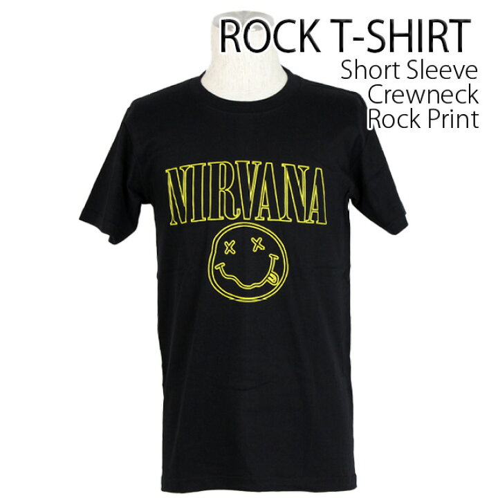 楽天市場】Nirvana Tシャツ ニルヴァーナ ニルバーナ ニコちゃん 