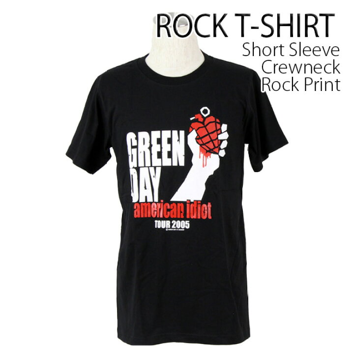 楽天市場】Green Day Tシャツ グリーンデイ American Idiot ロックT 