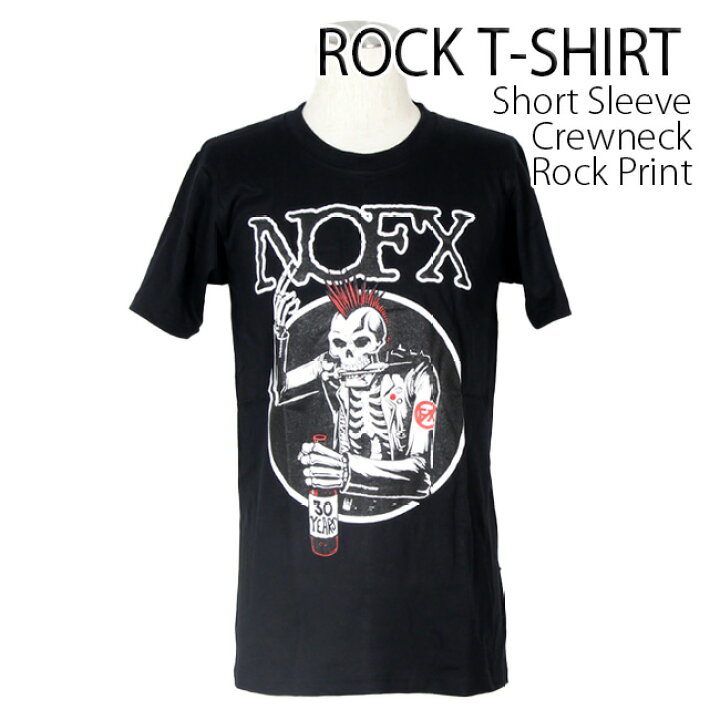 楽天市場】NOFX Tシャツ ノーエフエックス ロックTシャツ バンドT  