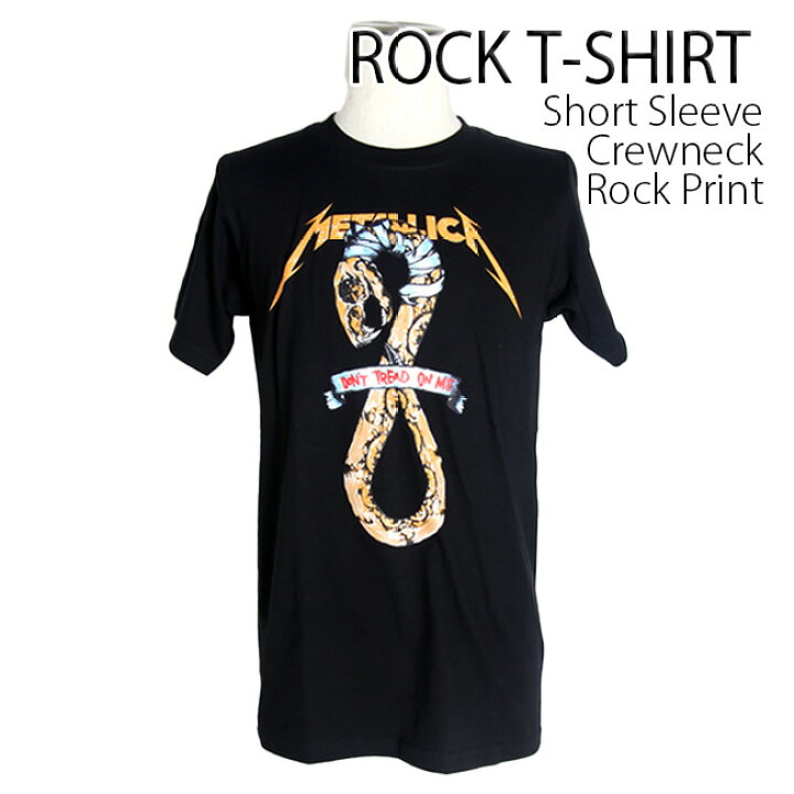 agt238-01-black.jpg?fitin=720:720