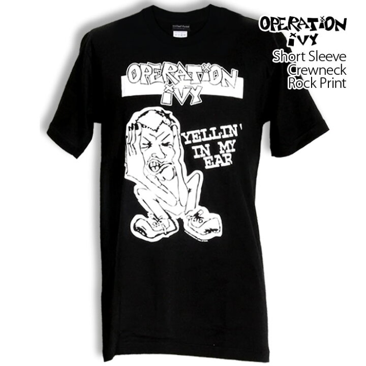 楽天市場】Operation Ivy Tシャツ オペレーションアイヴィー ロックT  