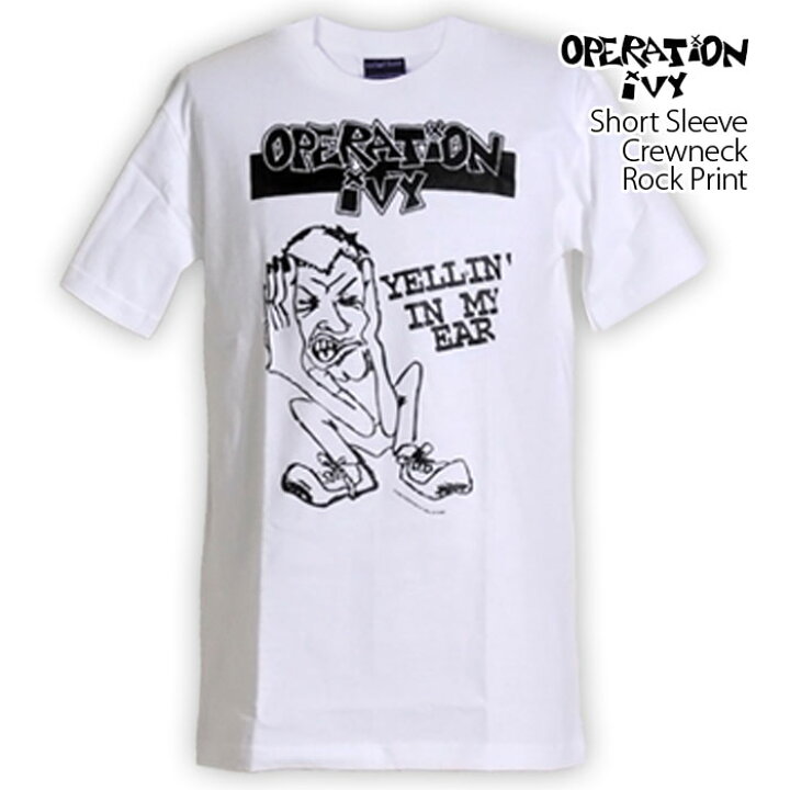 楽天市場】Operation Ivy Tシャツ オペレーションアイヴィー ロックT 
