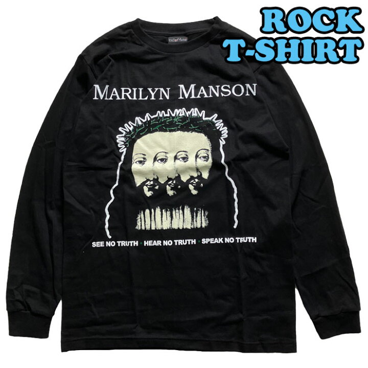 楽天市場】長袖 MarilynManson ロング Tシャツ マリリンマンソン ロンT 