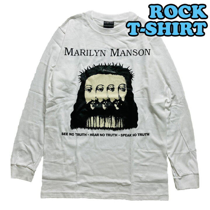 楽天市場】長袖 MarilynManson ロング Tシャツ マリリンマンソン ロンT 