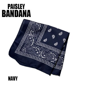 ペイズリー柄 バンダナ ばんだな ターバン 頭 スカーフ お弁当包み ユニセックス コットン BANDANNA マスク メンズ レディース おしゃれ ハンカチ 帽子 キッズ ターバン ギフト プレゼント