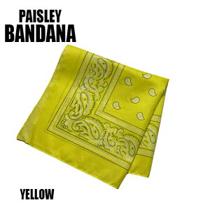 yCY[ o_i ΂񂾂 ^[o  XJ[t ٓ jZbNX Rbg BANDANNA }XN Y fB[X  nJ` Xq LbY ^[o Mtg v[g