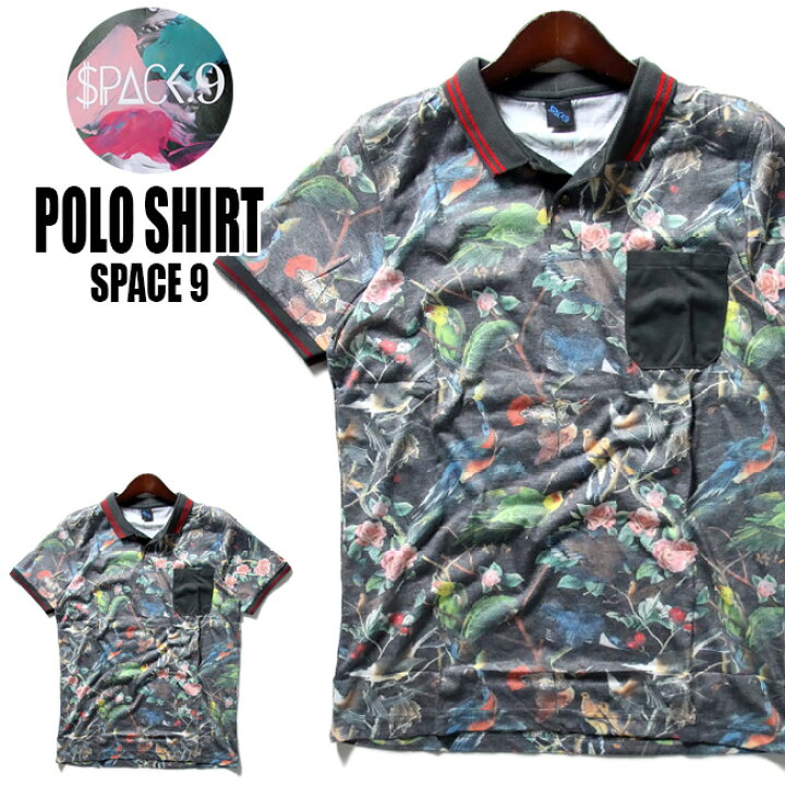 楽天市場 Space9 デザインポロシャツ ボタニカル柄 メンズ 夏用 コットン100 Freeサイズtシャツ メンズ デザインtシャツ クラブファッション ストリート系 アニマルプリント 動物プリント T Link