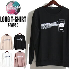 SPACE9 デザインロングTシャツ 長袖 ロンT メンズ 春秋冬用 コットン100% FREEサイズ長袖Tシャツ メンズ デザインTシャツ クラブファッション ストリート系 アニマルプリント 動物プリント