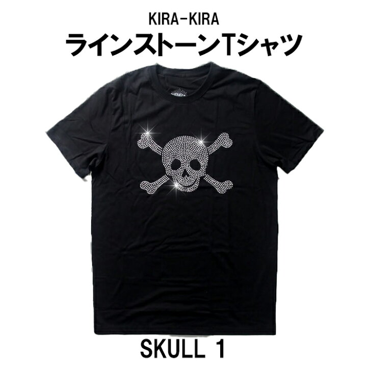 楽天市場】ラインストーン スカル デザインTシャツ 9種類 半袖 バンドT 