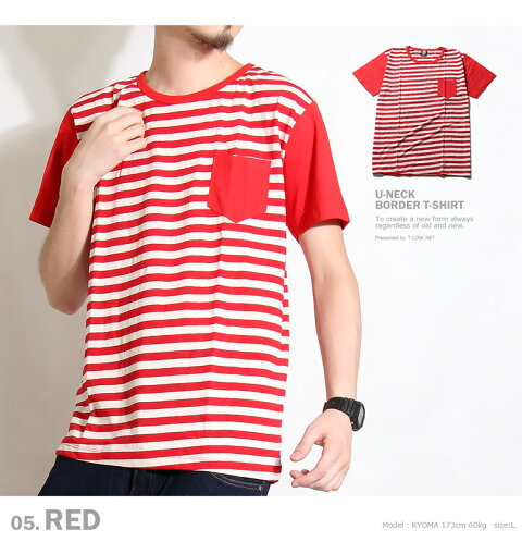 楽天市場 ボーダーtシャツ メンズ ポケットtシャツ大人気の バイカラー ボーダーtシャツ10カラー S Xl 半袖 クルーネック ボーダー柄 無地 Tシャツ カットソー レディース カラーtシャツ 大きいサイズ 夏服 インナー 10p03dec16 T Link