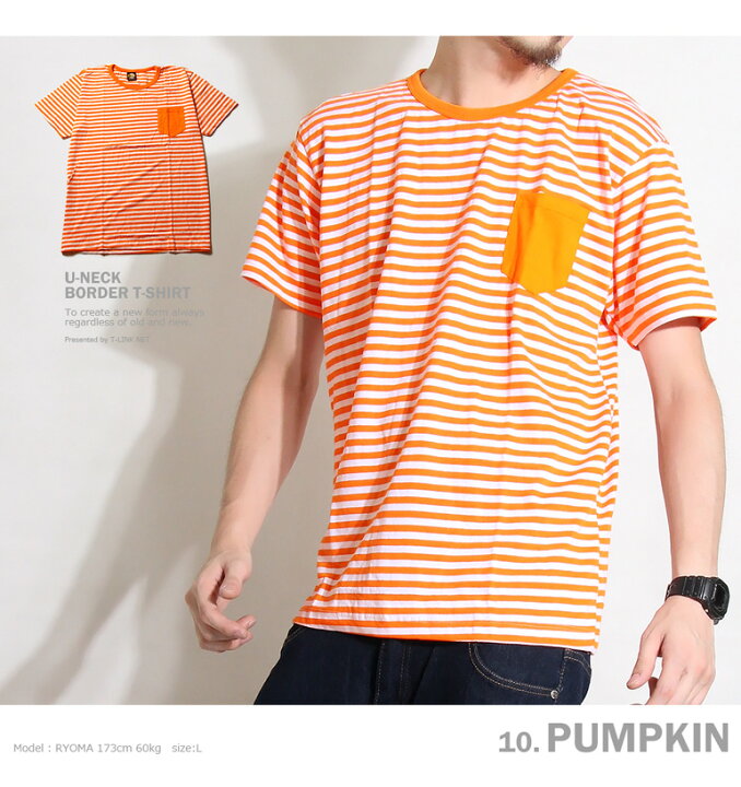 楽天市場 Ohana ボーダー柄tシャツ メンズ ポケット付き Tシャツ ボーダー Tシャツ 半袖 メンズ レディース クルーネック 重ね着 大きいサイズ レイヤード かっこいい トップス B系 ダンス 衣装 透けない ブラック ホワイト 綿 春 夏 ストリート ファッション T Link