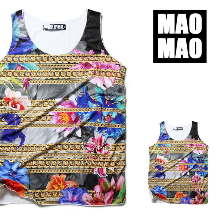 楽天市場 Maomao 花柄 チェーン柄 バスケ タンクトップ メンズ レディース ゲームシャツ 総柄 デザイン Tシャツ バスケシャツ ストリート系 ダンス 衣装 ストリート トップス Hiphop スケーター ゆったり 個性的 大きいサイズ B系 夏 クラブ ファッション Mtt013 T Link