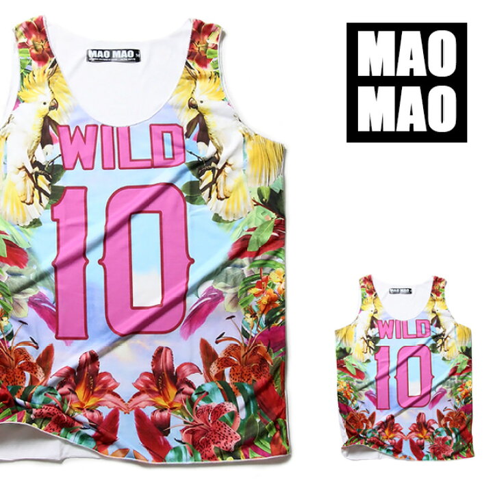 楽天市場 Maomao Wild 10 南国柄 バスケ タンクトップ メンズ レディース ゲームシャツ 総柄 デザイン 国旗 Tシャツ バスケシャツ ストリート系 ダンス 衣装 ストリート トップス Hiphop スケーター ゆったり 個性的 大きいサイズ B系 夏 クラブ ファッション Mtt0 T
