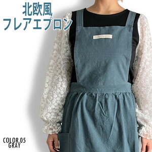 [݌ɏ]Rbg Gv k Ch  JtF ۈm  NbLO 傫TCY i` fB[X Y jZbNX tA XJ[g Lb` DIY K[fjO 