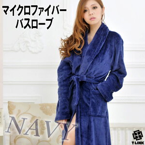 �o�X���[�u ���f�B�[�X �����Y �^�I���n �ӂ�ӂ� �x���x�b�g �����I�y �i�C�g�K�E�� �j�����p ������� 16�F �K�E�� ���[���E�F�A �����b�N�X ����ѕz �}�} �q��� �����C�オ�� ������ �p