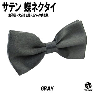 lN^C Y fB[X q Te VN 20J[ tbN {E^C LbY Vc   n lN^C p[eB[ tH[}  ^LV[h RXv \ t 